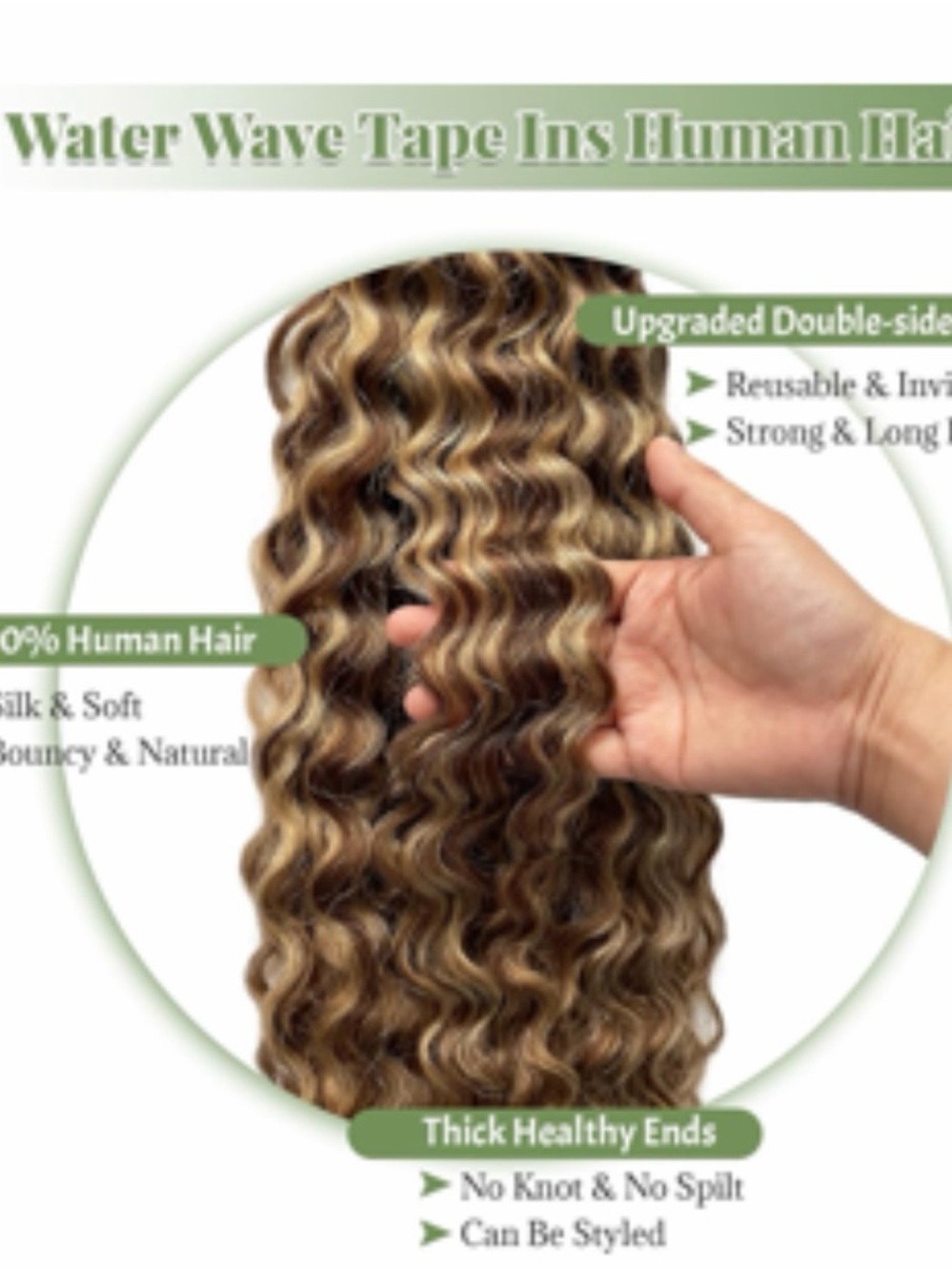 Water Wave Tape-In Human Hair Extensions - Blonde Brown Blend